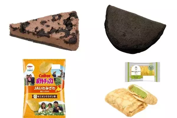 今週新発売のチーズまとめ！『かじるクッキークリーム　焼きチョコクッキー』、『和もっち巻き　ティラミス』など♪