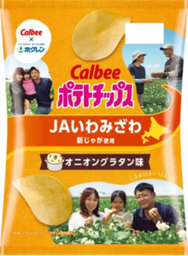 「今週新発売のチーズまとめ！『かじるクッキークリーム　焼きチョコクッキー』、『和もっち巻き　ティラミス』など♪」の画像