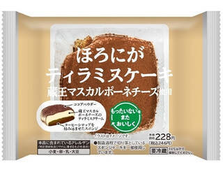 今週新発売のチーズまとめ！『かじるクッキークリーム　焼きチョコクッキー』、『和もっち巻き　ティラミス』など♪