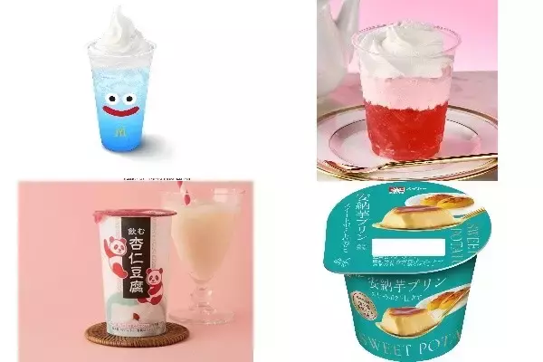 今週新発売のデザートまとめ！『マックフロート　爽やかヨーグルトソーダ味』、『パフェびより　いちご』など♪