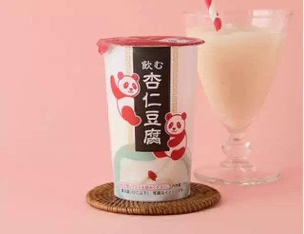 「今週新発売のデザートまとめ！『マックフロート　爽やかヨーグルトソーダ味』、『パフェびより　いちご』など♪」の画像