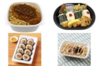 今週新発売のお弁当