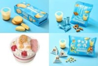 今週新発売のプリンまとめ！『パステルガレットサンド　なめらかプリン味』、『パステルミルクキャラメル　なめらかプリン味』など♪