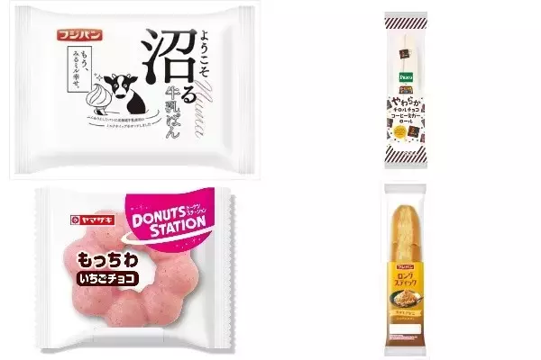 今週新発売の菓子パン