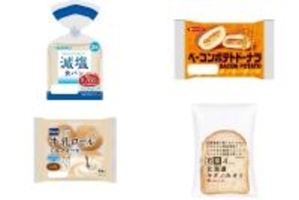今週新発売の食パン・ロールパンまとめ！『減塩食パン』、『ベーコンポテトドーナツ』など♪