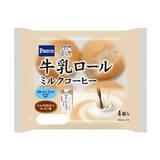 「今週新発売の食パン・ロールパンまとめ！『減塩食パン』、『ベーコンポテトドーナツ』など♪」の画像4