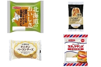今週新発売の惣菜パンまとめ！『濃厚ソースのコロッケサンド　北海道産じゃがいも』、『濃くて旨い！ごろごろ枝豆チーズスティック』など♪