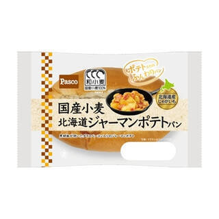 今週新発売の惣菜パンまとめ！『濃厚ソースのコロッケサンド　北海道産じゃがいも』、『濃くて旨い！ごろごろ枝豆チーズスティック』など♪