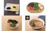 「今週新発売のコンビニラーメンまとめ！『大盛ざるらーめん』、『コク旨豚骨焼ラーメン』など♪」の画像1