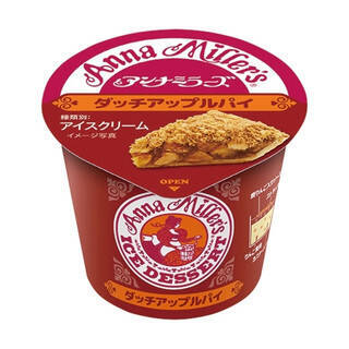 今週新発売のアイスクリーム