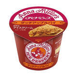 「今週新発売のアイスクリーム」の画像3