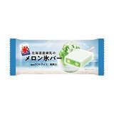 「今週新発売のアイスクリーム」の画像4