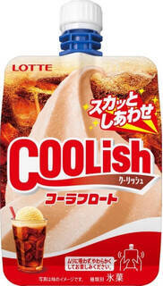 今週新発売のアイスクリーム