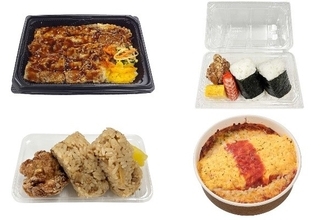 今週新発売のセブンイレブンお弁当