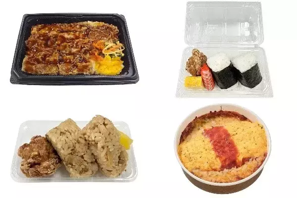 今週新発売のセブンイレブンお弁当