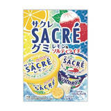 「今週新発売の塩◯◯まとめ！『レモン果汁と岩塩の旨みねぎタン塩』、『うま塩ペッパーチキンバーガー』など♪」の画像13