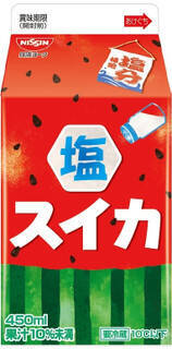 今週新発売の塩◯◯まとめ！『レモン果汁と岩塩の旨みねぎタン塩』、『うま塩ペッパーチキンバーガー』など♪
