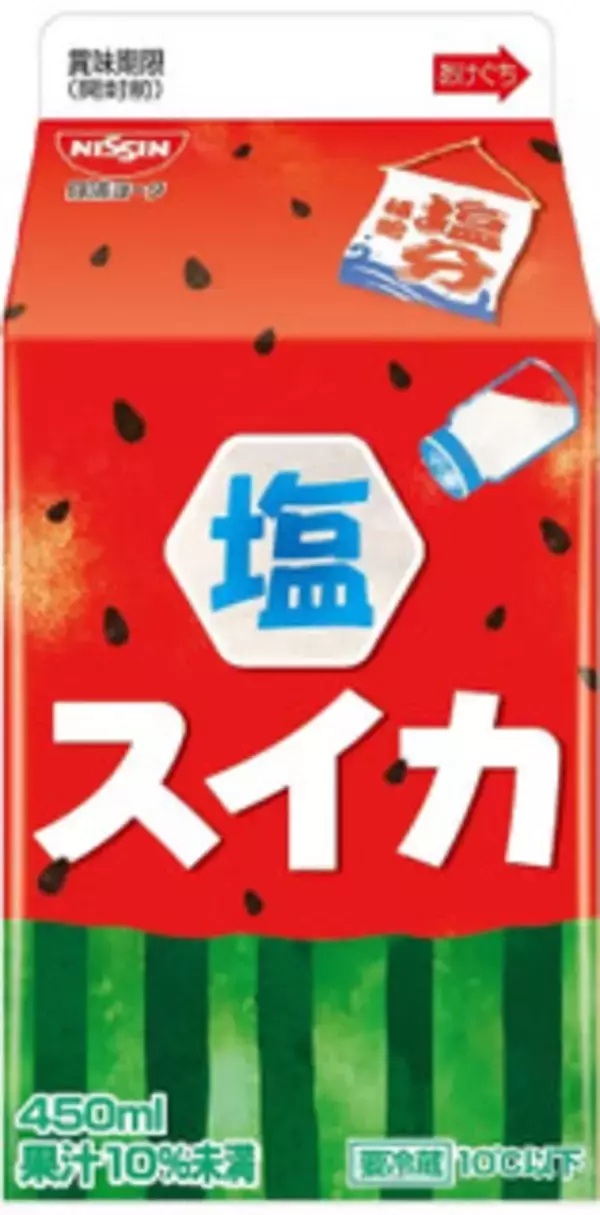 「今週新発売の塩◯◯まとめ！『レモン果汁と岩塩の旨みねぎタン塩』、『うま塩ペッパーチキンバーガー』など♪」の画像