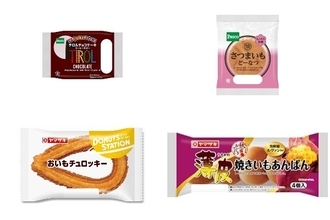 今週新発売の菓子パン