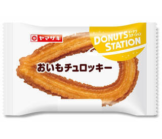 今週新発売の菓子パン