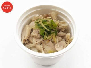 【2026年4月第3週】コンビニスープ・コンビニ味噌汁ランキング1位はぶた汁！久しぶりランクインの参鶏湯も注目まとめ