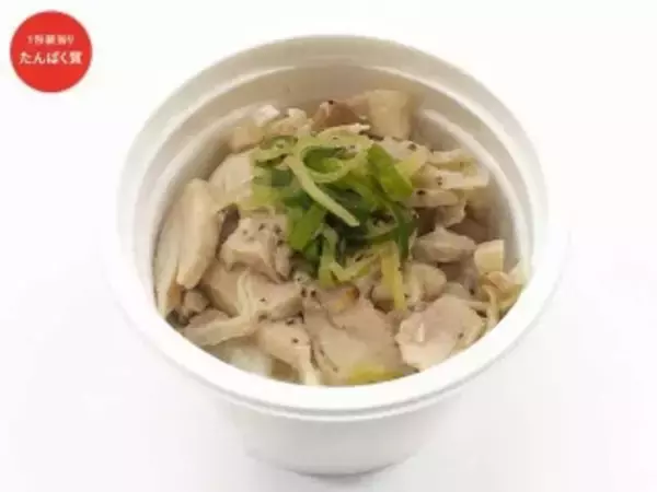 「【2026年4月第3週】コンビニスープ・コンビニ味噌汁ランキング1位はぶた汁！久しぶりランクインの参鶏湯も注目まとめ」の画像