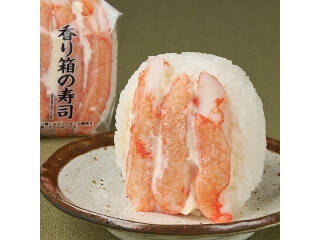 【2026-04-19〜2026-04-25】コンビニおにぎり・手巻寿司の新商品！炙りたらこやまぐろたくあんサンド寿司などまとめ