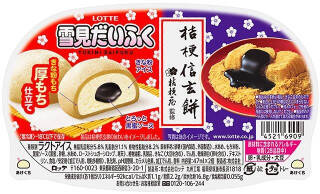 来週＆今週新発売のアイスクリームまとめ！『井村屋 やわもちアイス よもぎもち味 カップ』など♪