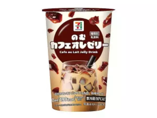 「今週新発売のコーヒーまとめ！『もっちりカフェラテわらび』、『ホワイトチョコレート　ｗｉｔｈ　カラメルコーヒージェリー』など♪」の画像