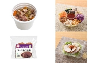 今週新発売のキャベツまとめ！『野菜とベーコンのコンソメスープ』、『８品目のビビンサラダ』など♪