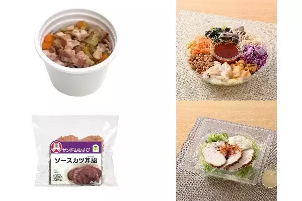 今週新発売のキャベツまとめ！『野菜とベーコンのコンソメスープ』、『８品目のビビンサラダ』など♪