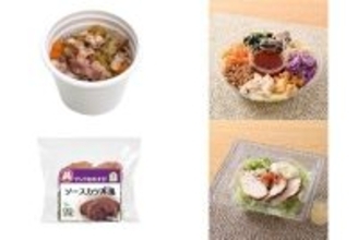 今週新発売のキャベツまとめ！『野菜とベーコンのコンソメスープ』、『８品目のビビンサラダ』など♪