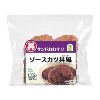 今週新発売のキャベツまとめ！『野菜とベーコンのコンソメスープ』、『８品目のビビンサラダ』など♪