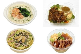 今週新発売のコンビニパスタまとめ！『鮭とほうれん草のクリームスープパスタ』、『甘辛鶏マヨパスタサラダ』など♪