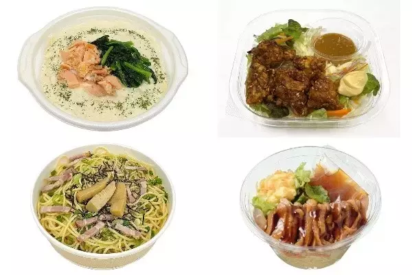 今週新発売のコンビニパスタまとめ！『鮭とほうれん草のクリームスープパスタ』、『甘辛鶏マヨパスタサラダ』など♪