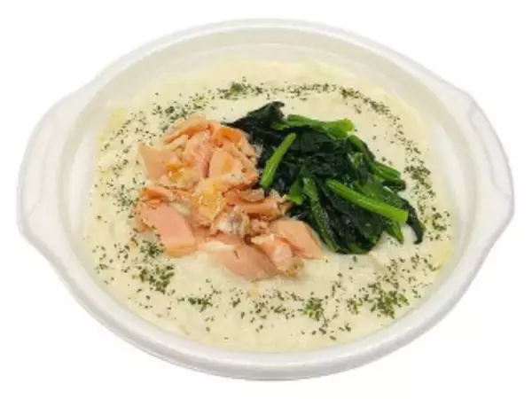 「今週新発売のコンビニパスタまとめ！『鮭とほうれん草のクリームスープパスタ』、『甘辛鶏マヨパスタサラダ』など♪」の画像