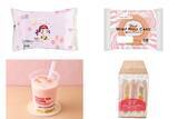 「今週新発売の桃まとめ！『生ミルキー　白桃』、『桃ホイップロールケーキ』など♪」の画像1
