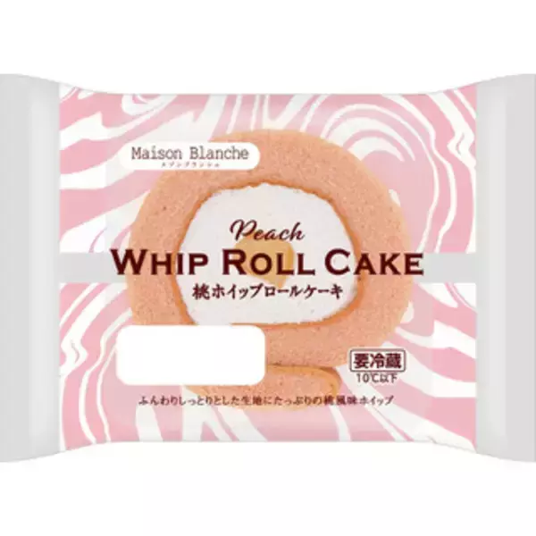 「今週新発売の桃まとめ！『生ミルキー　白桃』、『桃ホイップロールケーキ』など♪」の画像