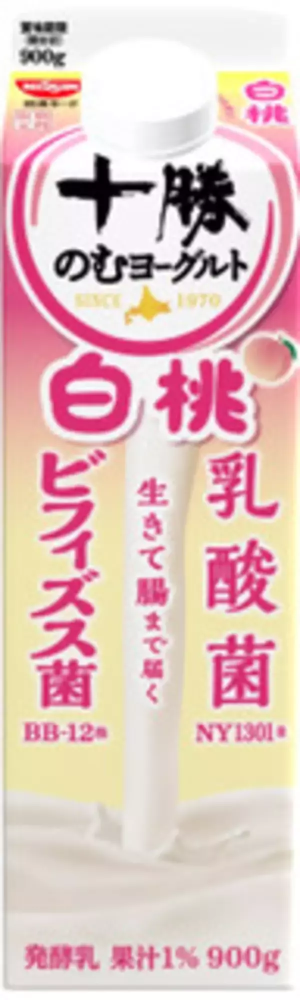 「今週新発売の桃まとめ！『生ミルキー　白桃』、『桃ホイップロールケーキ』など♪」の画像