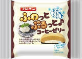「今週新発売の菓子パン」の画像6