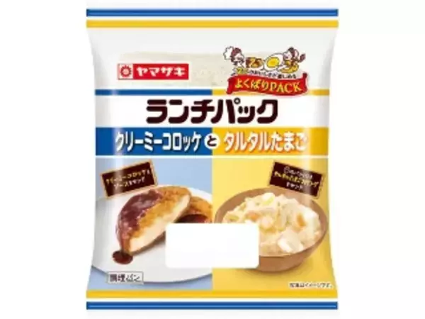 「【2026年5月第1週】惣菜パンランキング1位は第一パン3種のチーズパン！CoCo壱番屋監修カレーが急上昇まとめ」の画像
