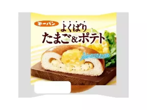 「【2026年5月第1週】惣菜パンランキング1位は第一パン3種のチーズパン！CoCo壱番屋監修カレーが急上昇まとめ」の画像
