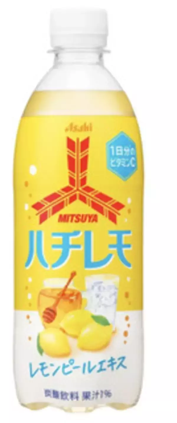 「今週新発売のフルーツまとめ！『三ツ矢　ハチレモ』、『キウイ・黄桃・パインサンド』など♪」の画像