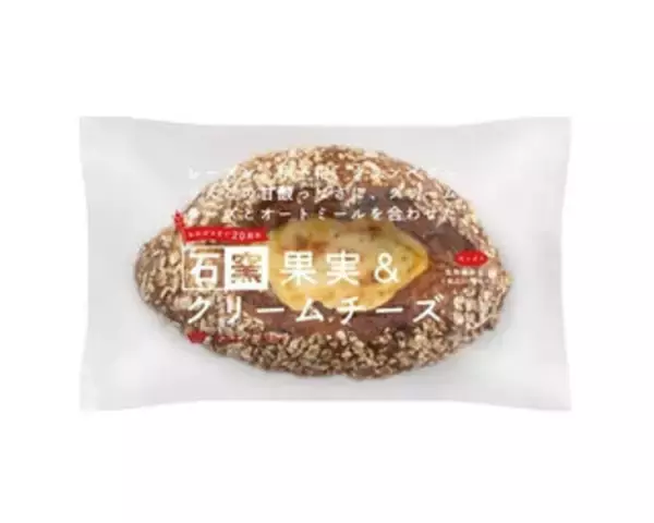 「今週新発売のフルーツまとめ！『三ツ矢　ハチレモ』、『キウイ・黄桃・パインサンド』など♪」の画像