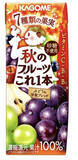 「今週新発売のフルーツまとめ！『三ツ矢　ハチレモ』、『キウイ・黄桃・パインサンド』など♪」の画像5