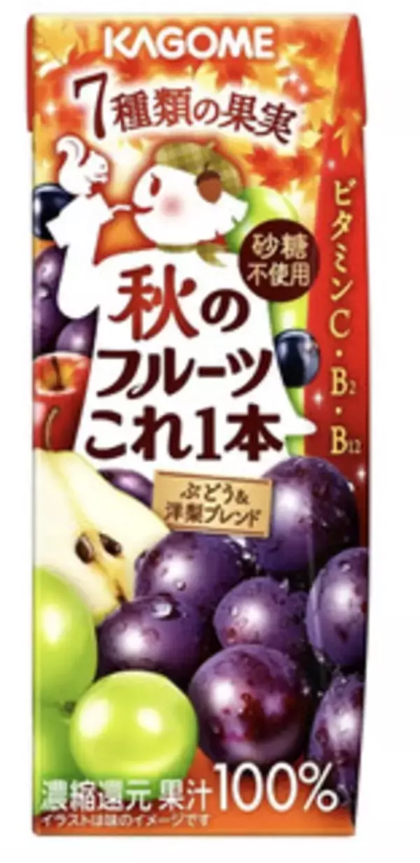 「今週新発売のフルーツまとめ！『三ツ矢　ハチレモ』、『キウイ・黄桃・パインサンド』など♪」の画像