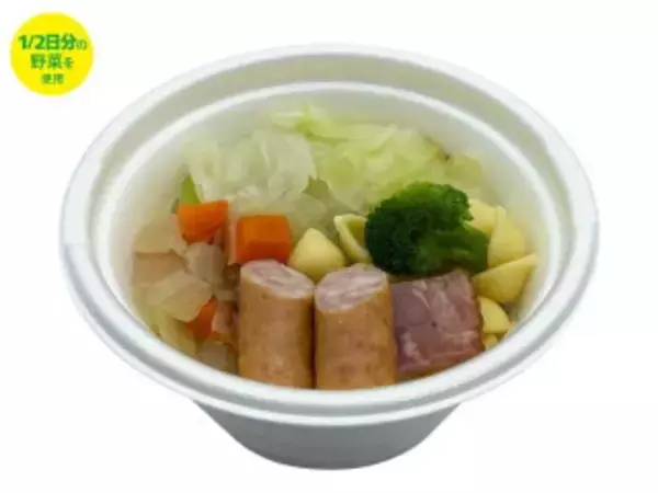 「今週新発売のキャベツまとめ！『たれチキンカツサンド』、『山梨県産キャベツ使用　野菜たっぷりポトフ』など♪」の画像