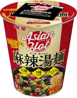 今週新発売のキャベツまとめ！『たれチキンカツサンド』、『山梨県産キャベツ使用　野菜たっぷりポトフ』など♪