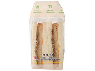 今週新発売のキャベツまとめ！『たれチキンカツサンド』、『山梨県産キャベツ使用　野菜たっぷりポトフ』など♪