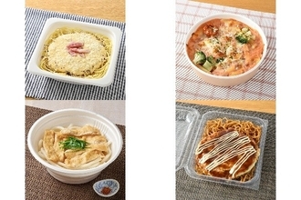 今週新発売のファミマ麺